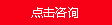 ˹